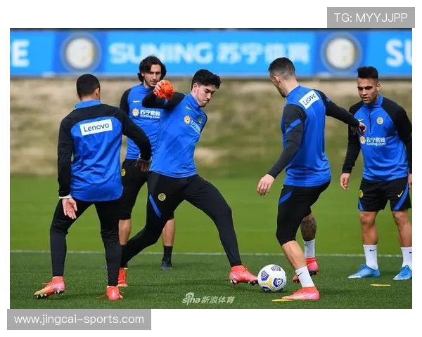 国际米兰训练基地扩建工程启动