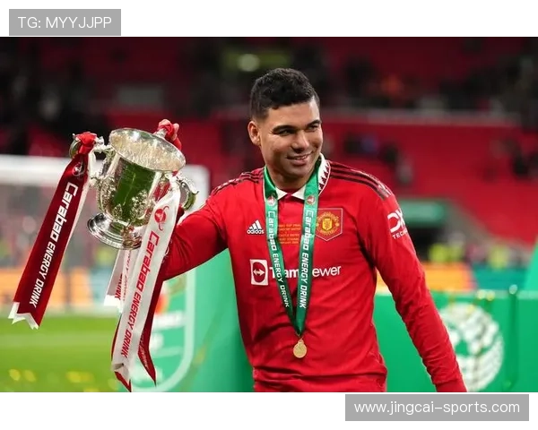 曼联卡塞米罗头球破门定位球战术成进攻利器