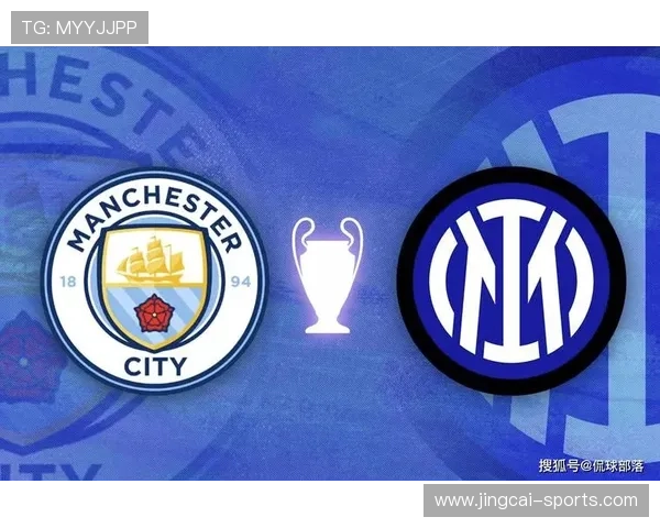 欧足联官方公布本轮最佳阵容，戈登、霍格领衔