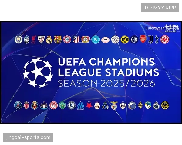 观点总结：2025-26赛季常规赛收官阶段呈现的三大战术趋势